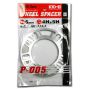 Project Kics W005UP 5MM Universal Spacers (2 Pk)