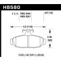 Hawk Performance HB580F.627 HPS Disc Brake Pad