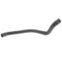 VAICO V30-2536 BREATHER HOSE