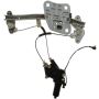 VDO WL41107 Power Window Motor w/Regulator