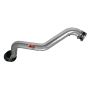 Injen 97-01 Prelude Polished Cold Air Intake