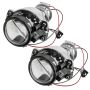 Oracle Lighting 8530-504 50mm H1 7.1 Projectors, Pair