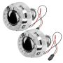 Oracle Lighting 8530-504 50mm H1 7.1 Projectors, Pair