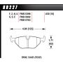 Hawk Performance HB227D.630 ER-1 Disc Brake Pad