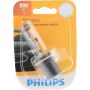 Philips 899B1 Philips Standard Fog Light 899