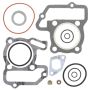 Vertex Pistons 810617 Vertex Gasket Yamaha Top End Gasket Kit
