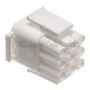 NAMZ NA-350720-1 AMP Mate-N-Lock 9-Position Female Wire Plug Connector w/Wire & Interface Seals