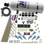 Nitrous Express 90006-15 8 CYL SHARK DIRECT PORT, 4 SOLENOIDS, WITH 15LB BOTTLE (200-600HP JETTING)