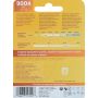 Philips 9004B1 Philips Standard Headlight 9004