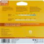 Philips 9006B2 Philips Standard Headlight 9006