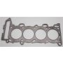 Cometic Nissan SR20DE/DET 88.5mm .036 MLS Head Gasket w/ Both Add Oil Holes