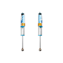 King Shocks 25001-136 FORD F250/F350/F450/F550 4WD 2005+
