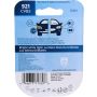 Philips 921CVB2 Philips CrystalVision ultra miniature 921
