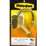 MILODON MIL18310 Oil Pump Pick-Up
