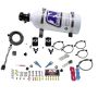 Nitrous Express 20816-05 BMW EFI ALL (50-300 HP) DUAL NOZZLE WITH 5LB BOTTLE