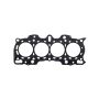 Cometic Gasket C4175-080 Cometic Honda B18A1/B18B1 .080in MLS Cylinder Head Gasket - 85mm Bore