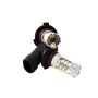 Diode Dynamics DD0134P 9005 XP80 LED - Cool - White (Pair)