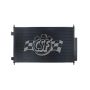 CSF 10799 A/C Condenser