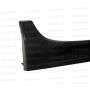 Seibon 08-09 Mitsubishi Evo X OEM-style Carbon Fiber Side Skirts