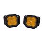 Diode Dynamics DD7018 SS3 Max Type F2 Kit ABL - Yellow SAE Fog