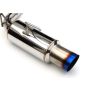 Invidia 00+ S2000 70mm Dual Titanium Tip Cat-back Exhaust (SILENCER ONLY)