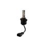 Diode Dynamics DD0477S 5202/PSX24W White SL2 LED Bulb (one)
