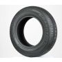 DUNLOP Grandtrek ST20 215/65R16 All-Season