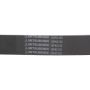 MITSUBOSHI 10PK2125 V-RIBBED BELT