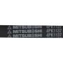 MITSUBOSHI 4PK1137 V-RIBBED BELT