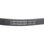 MITSUBOSHI 5PK1140 V-RIBBED BELT