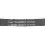 MITSUBOSHI 5PK1290 V-RIBBED BELT