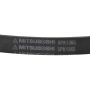 MITSUBOSHI 5PK1365 V-RIBBED BELT