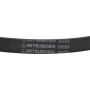 MITSUBOSHI 5PK925 V-RIBBED BELT