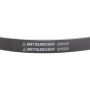 MITSUBOSHI 5PK935 V-RIBBED BELT