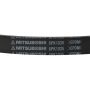 MITSUBOSHI 6PK1035 V-RIBBED BELT