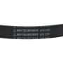 MITSUBOSHI 6PK1090 V-RIBBED BELT
