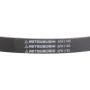 MITSUBOSHI 6PK1145 V-RIBBED BELT