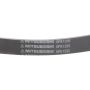 MITSUBOSHI 6PK1335 V-RIBBED BELT