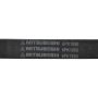 MITSUBOSHI 6PK1890 V-RIBBED BELT