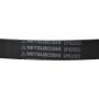 MITSUBOSHI 6PK2025 V-RIBBED BELT