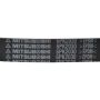 MITSUBOSHI 6PK2030 V-RIBBED BELT