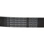 MITSUBOSHI 6PK2045 V-RIBBED BELT