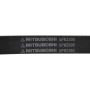 MITSUBOSHI 6PK2300 V-RIBBED BELT