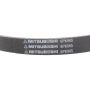 MITSUBOSHI 6PK965 V-RIBBED BELT