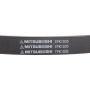 MITSUBOSHI 7PK1035 V-RIBBED BELT