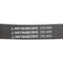 MITSUBOSHI 7PK1590 V-RIBBED BELT