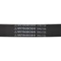 MITSUBOSHI 7PK1735 V-RIBBED BELT