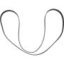 MITSUBOSHI 7PK2170 V-RIBBED BELT