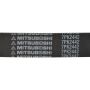 MITSUBOSHI 7PK2442 V-RIBBED BELT