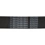 MITSUBOSHI 8PK2045 V-RIBBED BELT
